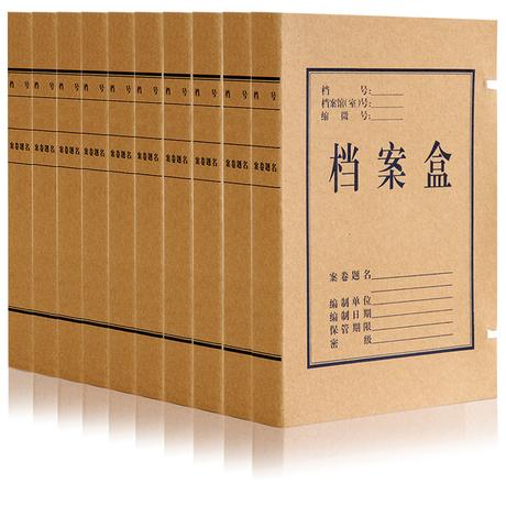 房地产租赁契约