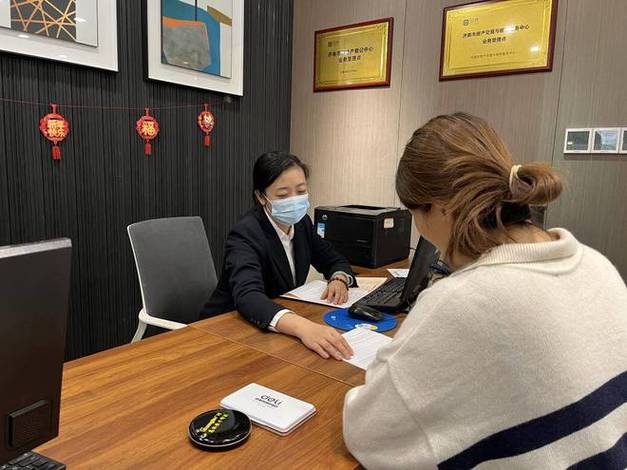 济南在中介场所设立房产交易"一站式"服务点